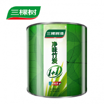 净味竹炭1+1墙面漆 白色乳胶漆 内墙墙漆 环保油漆涂料