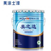 美之选工装墙面漆