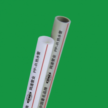 网通 新型聚丙烯PP-R管 S2.5 PN2.5（热水管）