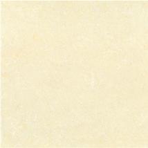 超洁亮玛瑙星空CWE8001