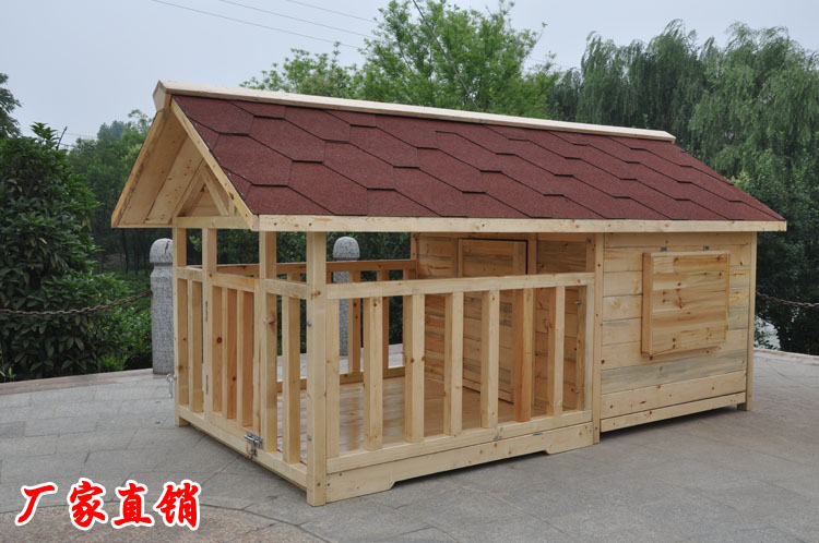 亿盛防腐木实木狗屋木制狗屋木狗笼木狗窝木狗房子大中型犬户外包邮