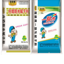 供应郑州内墙真石漆腻子粉代理 河南涂料 郑州涂料厂 程师傅品牌15138904118 供应郑州内墙真石漆腻子粉代理 河南涂料 郑州涂料厂 程师傅品牌15138904118