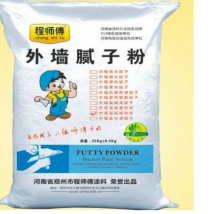 供应郑州外墙真石漆腻子粉代理 河南涂料 郑州涂料厂 程师傅品牌15138094118 供应郑州外墙真石漆腻子粉代理 河南涂料 郑州涂料厂 程师傅品牌15138094118