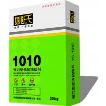 姚氏 YS-1010强力型瓷砖粘结剂