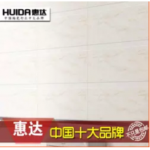 惠达300 600欧式仿墙纸3D壁纸厨房墙砖瓷片防滑卫生间地砖瓷砖 惠达300 600欧式仿墙纸3D壁纸厨房墙砖瓷片防滑卫生间地砖瓷砖