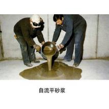 自流平砂浆25KG/袋
