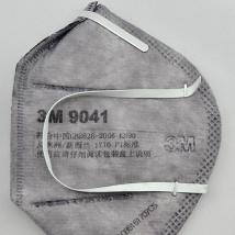 3M 9041A活性炭口罩防甲醛防有机气体工业防毒口罩防粉尘9042A口罩