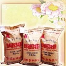 抗渗堵漏剂 25kg/袋