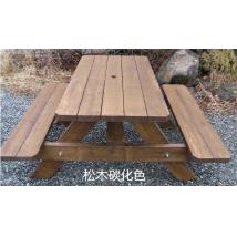 户外桌椅组合实木庭院阳台沙滩连体休闲餐桌防腐碳化复古套装带伞