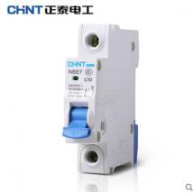 正泰小型断路器NBE7 1P 10A 正品家用空气开关 一极单项 C型 C10