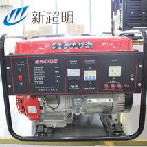 新超明 小型汽油发电机 铃木 5KW 三相汽油发电机