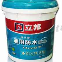 立邦 快涂宝通用防水涂料