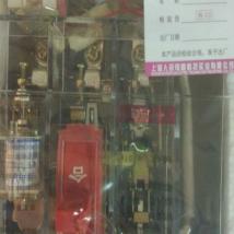 RDL20漏电断路器  产家直销 质量保证 欢迎咨询 13803810931