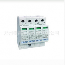 TS系列LR1-40C 4P 40KA电涌保护器