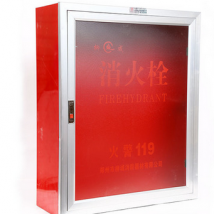 禹王消防 铝合金消防箱800消 铁皮消火栓箱