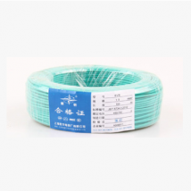 胜华电缆 BVR2.5铜芯多股软线