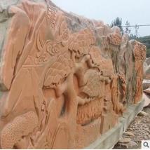厂家直销长期供应晚霞红景观石 大理石雕刻景观批发