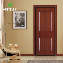 室内门木门烤漆门实木复合卧室门 