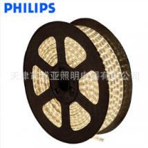 飞利浦 Philips/飞利浦LED虹韵灯带