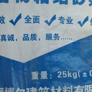 粘接砂浆