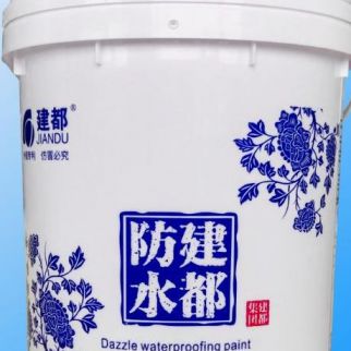 建都青花系列—炫彩防水涂料